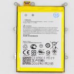 MobCrown Battery Compatible With Asus ZenFone 2 {C11P1424} Z008D, ZE551ML, ZE550ML, Z00AD - 3000 mAh Capacity
