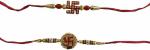RUSHANT Rakhi for Brother |Single Rakhi| - Rakhi Thread | Raksha bandhan Rakhi Bracelet for Brother.