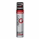Gatsby Japan Set & Keep Hair Spray - Super Hard, 250ml