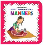 Kiddy Board Book - Manners
