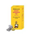 Baidyanath Basantkusmakar Ras - 25 tablets