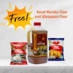 KAYAL - Cold pressed/ Wood pressed SESAME / GINGELLY OIL - 5 LITRE