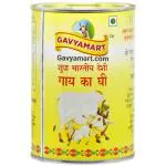 Gavyamart A2 Desi Cow Ghee, Made Of Kankrej Cow Ghee, 1 Ltr (Pack Of 1)