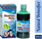 Sbs Herbal Aloevera Amla Juice For Immunity Booster - 500 gm
