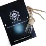 AroVibe Premium Car Perfume |13 ML | Car Air Freshener | Car Perfume | Car Accessories Interior | Natural Fragrance Oils | Long Lasting
