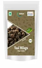 Yamkay Vaal Milagu(Piper cubeba) 100 gm