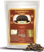 Biotic Nagarmotha Powder - Cyperus Rotundus - Tunga Gaddalu - Nagarmotha Churna - 100 gm