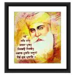 SHSWorks Digital Reprint | Guru Nanak Dev Ji | Framed Religious Wall Art Canvas Painting | Signed by Artist | Copyright Protected Artwork | Multicolour 25x29 Inch