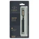 Parker Vector Matte Black GT Fountain Pen