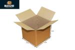 Boxzie 3 Ply 4x4x3 Inch {Pack of 50 Boxes} Corrugated Brown Packaging Box