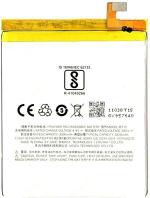 Rizon Giffen Mobile Battery Compatible with Meizu M3s (BT15) - 3000 mAh