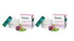 Himalaya Anti-Wrinkle Cream 50g (Pack Of 2)