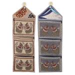 Kuber Industries Multicolour Wall Hanging Magazine Letter Holder (Set Of 2)