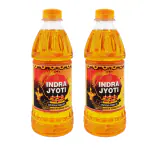 SWARAJYA INDIA Indra Jyoti Pooja oil in Sandalwood Fragrance- 450 ml (Pack of 2)