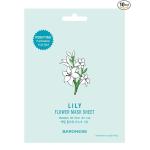 Baroness Lily Flower Sheet Mask (5Pcs Pack) Skin Lightening, Brightening, Calming Face Sheet Mask Korean Formula with Real Extracts Natural Serum For Men & Women