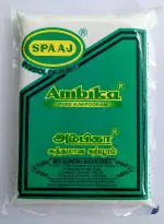 Ambika Pure Karpooram (500g Slab, Pack of 1)