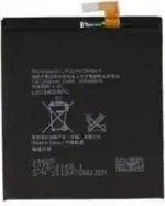 Cellmonkey Compatible Battery LIS1546ERPC for Sony Xperia C3 D2533 D2502