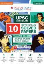 Oswaal UPSC CSE Prelims 10 Previous Years' Solved Papers Year-Wise (2014-2023) General Studies Paper-II (CSAT) English Medium (For 2024 Exam)_oswaal books