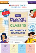 Oswaal CBSE Pullout Worksheets Class 10 Mathematics Standard Book (For 2023 Exam)