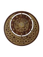 MAXSON QUARTZ Chand Kalima (Wood-Black) |Clock without Glass | Wall Clock for Home and Office Décor, Living Room, Bedroom
