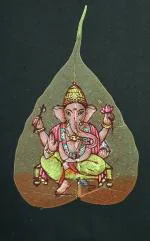 Hanish Arts & Crafts Peepal Leaf Ganesha Handmade Painting 8 x 10 inch