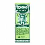 Movitronix 60ml Moo tong Liniment oil pack of 1 Singapore Product