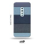 Tweakymod Printed Blue Pattern Back Cover For Vivo V17 Pro