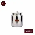 ZESTILO stainless steel container, Oil jar, ghee pot, Storage container