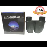 JGG Jain Gift Gallery Comet Heavy 10 * 25 Binocular with Cover || Travel Stargazing Concerts Sports Optical LLL Vision Binocular Fixed Zoom (Pack of - 1)