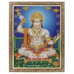 BM TRADERS Meditating Hanuman Ji Golden Zari Art Work Photo in Copper Gold Frame Big (14 x 18 inch)
