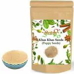 Dirghaanshi Poppy Seed,Khas Khas,Posta Dana,Chrysopogon Zizanioides,Ushira,Vetiver,Ramacham Seed (100 g)