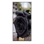 GADGETSWRAP Printed Vinyl Skin Sticker for Samsung Galaxy S23 Ultra - Rosa Negra