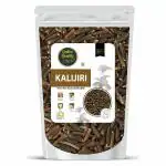 Online Quality Store Kalijiri - 400g | Kaali Jeeri - Kadwa Jeera | Bitter Cumin