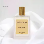 VIOLET MIST PRESENT Violet Mist Twilight EDP Perfume For Women 100 ML