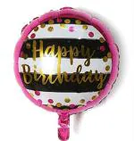 Hippity Hop Rubber Multicolor Happy Birthday Round Foil Balloon