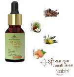 LUCACCI Nabhi Oil | Belly-Button-Oil | Nabhi Tel | Navel Oil | Nabhi Oil for Men & Women | Belly Button Oil Massage | Massage Oil for Health Beauty | Ayurvedic-Massage-Oil | Premium Nabhi Oil | Nabhi Oil Instant Relief | (Pack of 1, 30ml)
