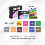 Kadam Fabric Dye Multicolour Combo C2 Classic Golden Yellow, Pink, Dark Blue, Green, Steel Grey, Sun Orange, Dark Maroon, Peach, Royal Blue, Camel Brown