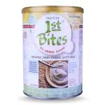 Pristine 1st BITES Baby Cereal 400g | (6-24 Months) Stage-1, 100% Organic Wheat (No Added Sugar)