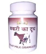 Trived Pure And Natural Bakri ka doodh (Goat Milk) Granules Powder 50gm (Pack Of 1)