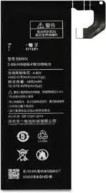 Mobcrown Original Kl04A He321 Battery For Nokia 5 Ta-1053, Ta-1044, Ta-1027, Ta-1024 3000Mah