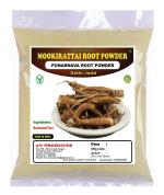 3V Products Mookirattai Root Powder, 100 G