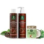 Coffee Shampoo, Conditioner & Coconut Oil Combo, Suitable for All Hair Types, 100% Organic, Sulphate & Paraben Free, (Shampoo 250ml + Conditioner 200ml + Oil 200ml)
