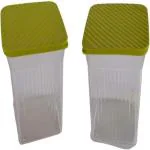 Tupperware Family Mate Square Set 800ml Set of 2