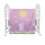 Baby Moo Pink Cotton Little Star Bear Large Muslin Blanket
