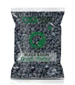 Goshudh Black Raisins 250 g Kali Kishmish