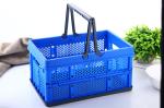 BREATHLESS Folding Storage Basket For Multipurpose, Fruit & Vegetable Storge Folding Basket
