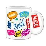 Mug Morning Amol Name Mug Amol Name Coffee Mugs for Kids Coffee Mug with Name Amol Ceramic Printed Custom Design Under 200