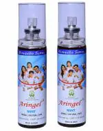 Aringel Mosquito Repellent Spray (Pack of 2) - (100 ml Each)