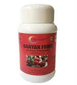 Neotea Banyan Fruit Capsules 500 mg - 100 Pcs