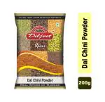 Diljeet Spices 200Gm Dalchini Powder | Powdered Cinnamon